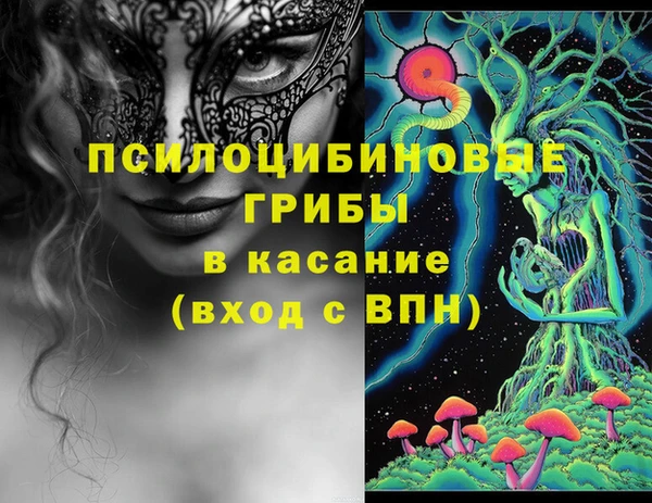 МДМА Белоозёрский