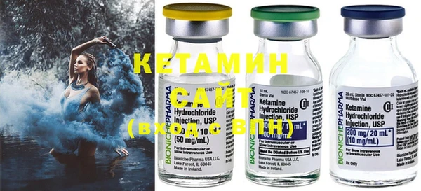 MDMA Premium VHQ Аркадак
