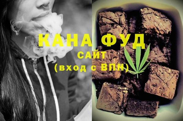 МДМА Белоозёрский