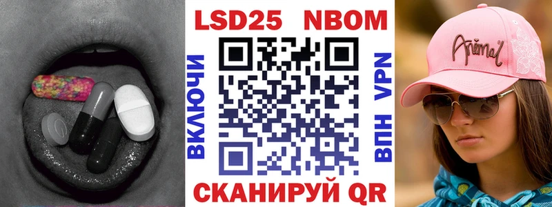 Купить где  Светлогорск  ЛСД экстази ecstasy 